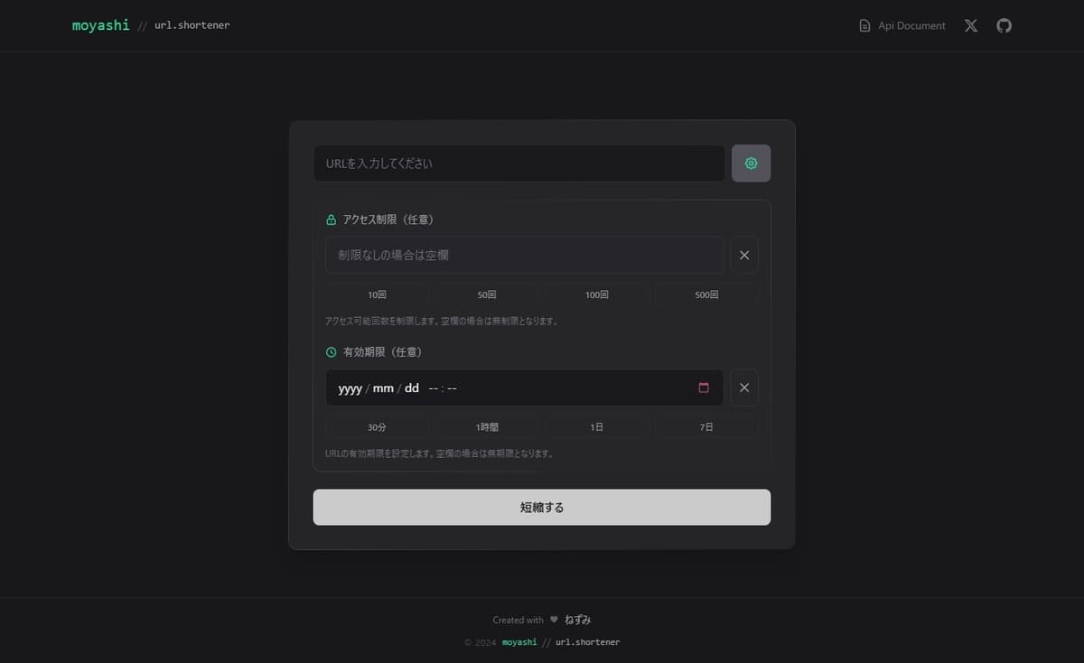 s.moyashi.xyz screenshot